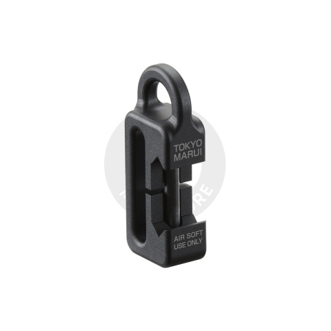Tokyo Marui Sling Mount Adapter