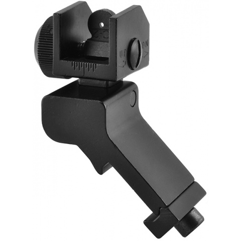 NcStar 45 Degree Offset Picatinny / Weaver Rail Flip-up Rear Sight