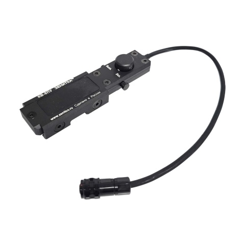 Atlas Custom Works P4 Combined Device Gen 3.0 Tactical Light w/ Tail Control Switch - (Black)