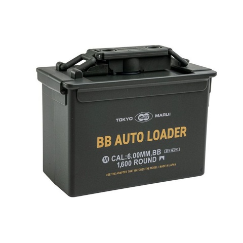 Tokyo Marui BB Auto Loader 1600 Round Electric Speed Loader with Adapters - (Green)