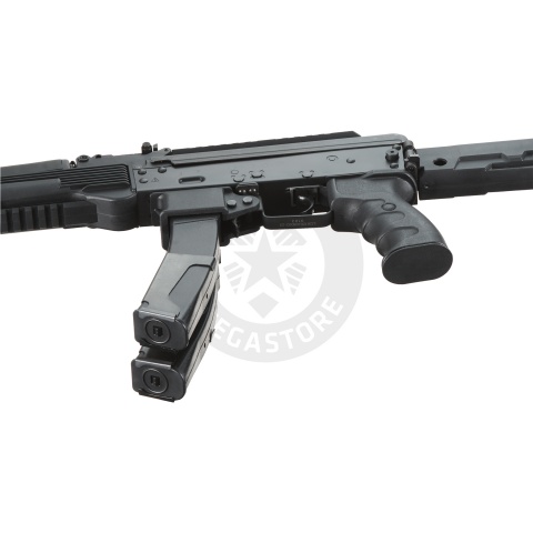 LCT LPPK-20 SMG AEG Rifle w/ ASTER V2 SE Expert