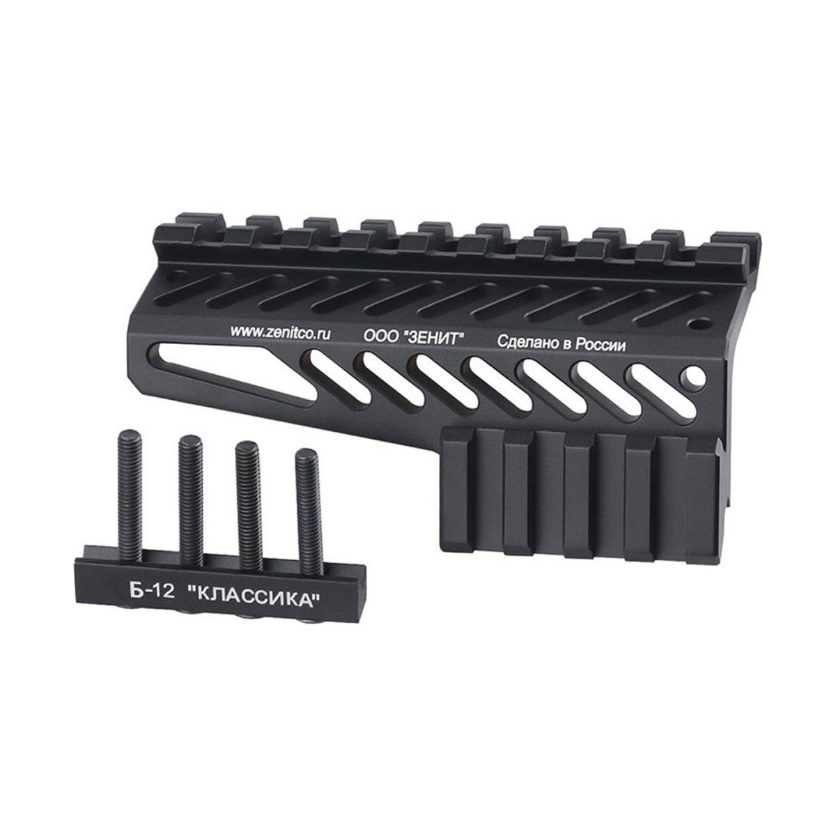 Atlas Custom Works B12 Railed Upper Handguard for AK B11 Handguards