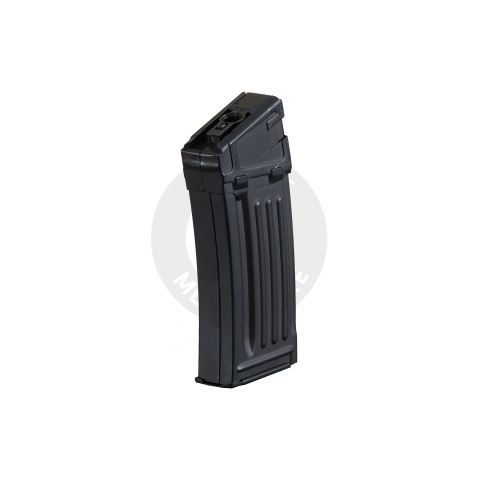 Classic Army CA33E Full Metal Airsoft AEG