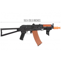Double Bell AK74U Tactical AEG Airsoft Rifle - BLACK / WOOD