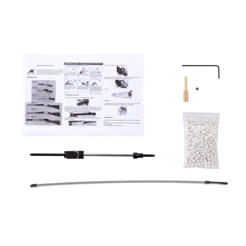 Atlas Custom Works M1873 