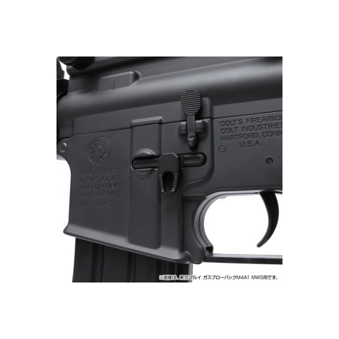 Laylax M4 Series Ambi Mag Catch for Standard M4 AEGs