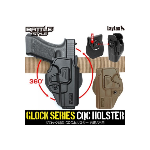Laylax Glock CQC Battle Style Holster (Black)(Right)