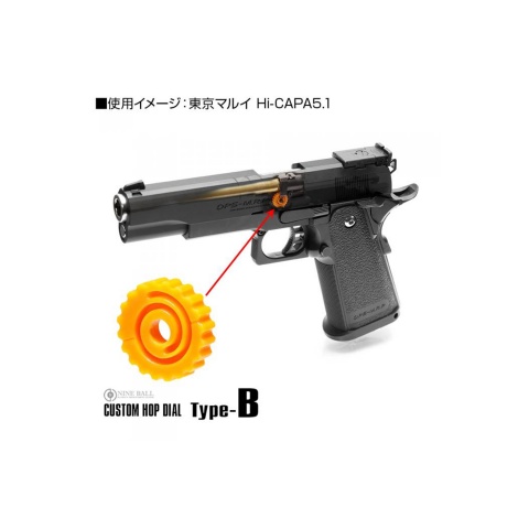 Laylax Custom Hop-Up Adjustment Wheel for Airsoft Pistols (Type B)