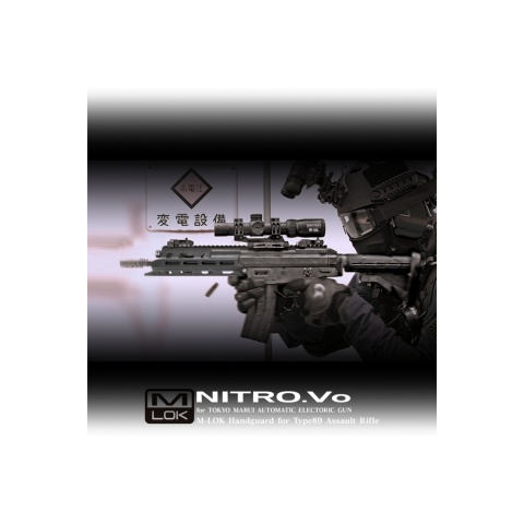 Laylax Tokyo Marui Type 89 AEG Short CQB M-LOK Handguaurd