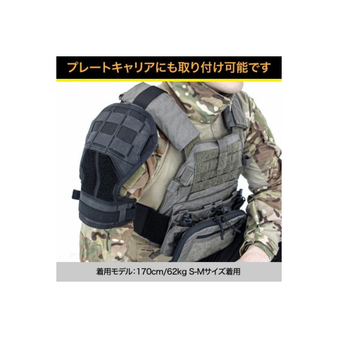 Laylax Shoulder Armor (Color: Black)(S-M)