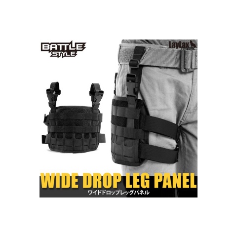 Laylax Battle Style Wide Drop Leg Panel (Black)