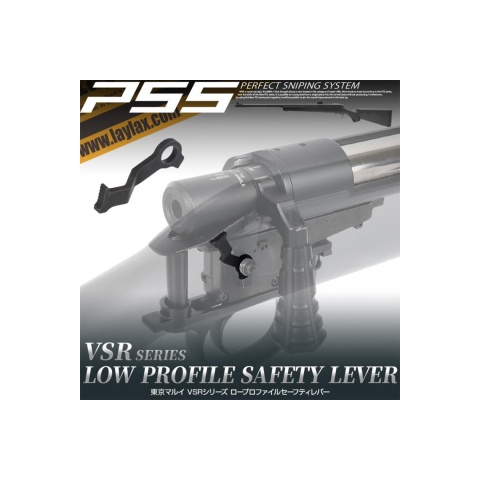 Laylax VSR Low Profile Safety Lever