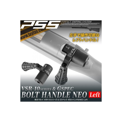 Laylax PSS Left Handed Neo Bolt Handle for VSR-10