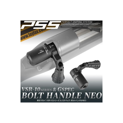 Laylax PSS Right Handed Neo Bolt Handle for VSR-10