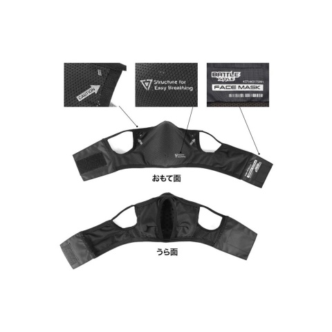 Laylax Small - Medium AeroFlex Face Guard (Color: Tan)