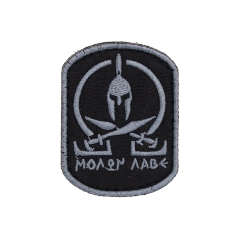 Embroidered Molon Labe Patch (Color: Black and Gray)