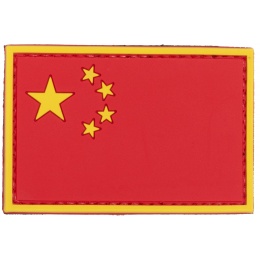 China Flag PVC Patch