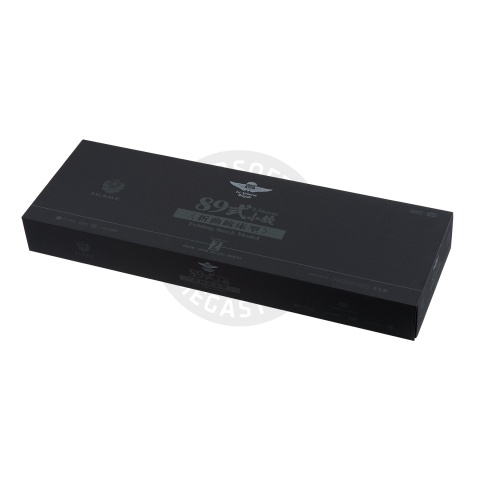 Tokyo Marui MWS JSDF Type 89-F Gas Blowback Airsoft Rifle w/ Folding Stock