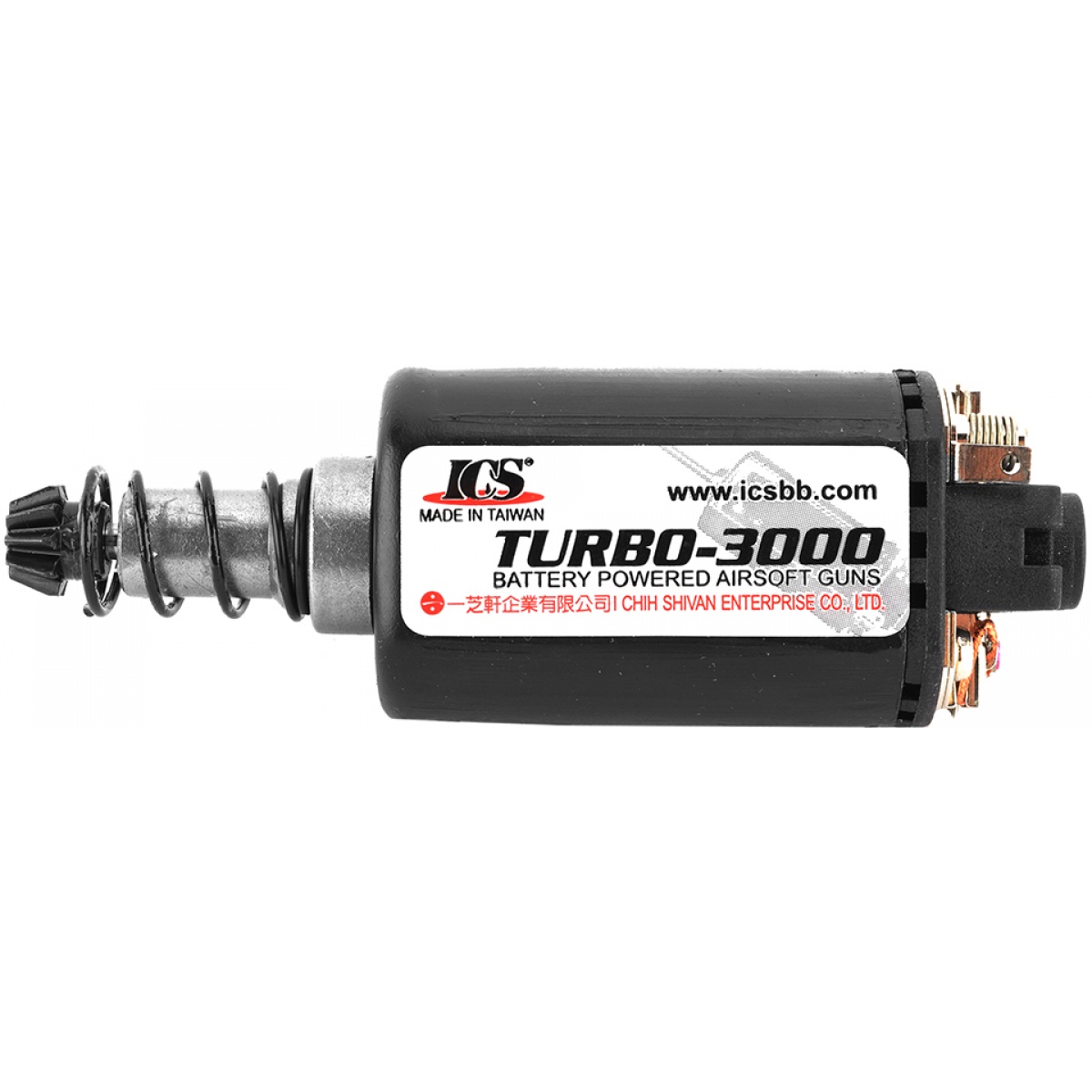 ICS Turbo 3000 Long Type High Torque Version 2 Airsoft AEG Motor