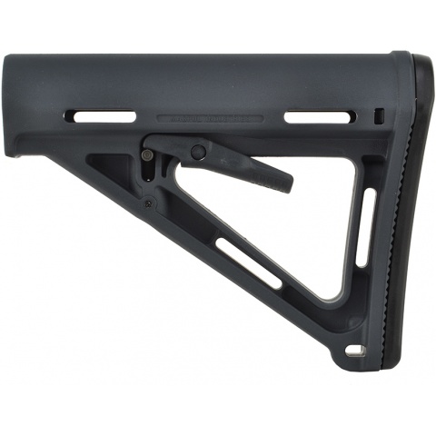 Magpul MOE Adjustable  Carbine Stock MilSpec Upgrade - GRAY
