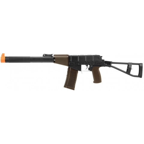 LCT Airsoft AS VAL Assault Rifle AEG with Integrated Suppressor (Black)