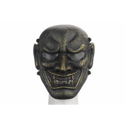 UK Arms Airsoft AC-315AB Wisdom Full Face Mask - ANCIENT BRONZE