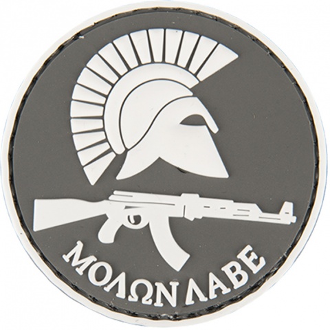 UK Arms AC-130A Molon Labe PVC Spartan Morale Patch - GRAY
