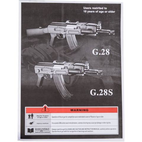 Galaxy Airsoft Polymer BETA AEG AK47 CQB Rifle - BLACK