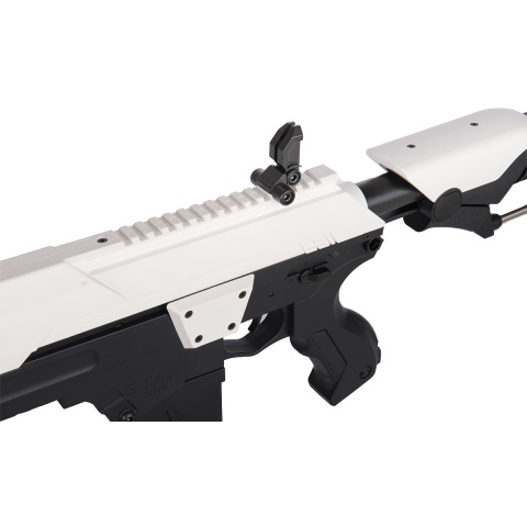 CSI S.T.A.R. XR-5 FG-1503 Advanced Battle Rifle (Color: White)