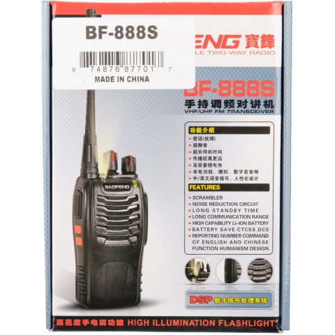 Baofeng Tactical 400-470 MHz Communications Radio - BLACK