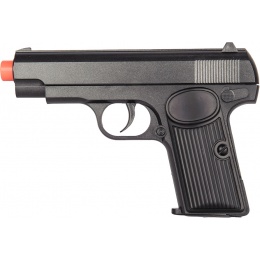 Cyma Airsoft Spring Polymer Compact Pistol - BLACK