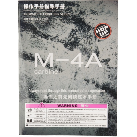 JG Works Metal M4 Carbine AEG Airsoft Rifle - BLACK