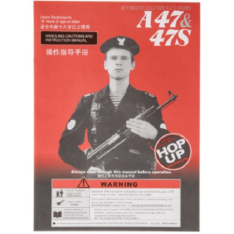 JG Tactical Version Jing Gong AK47 AEG Airsoft Rifle w/ Folding Stock - BLACK