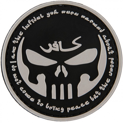G-Force Infidel w/ Punisher PVC Patch (BLACK)