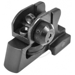 NcStar Airsoft Adjustable/Detachable Weaver Mounted M4 Rear Sight