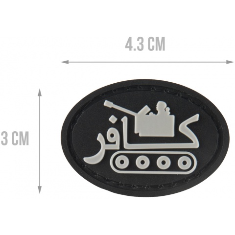 G-Force Tank Airsoft PVC Morale Patch - BLACK