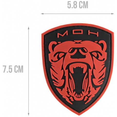 G-Force MOH Grizzly PVC Morale Patch - RED