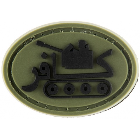 G-Force Tank Airsoft PVC Morale Patch - OD GREEN