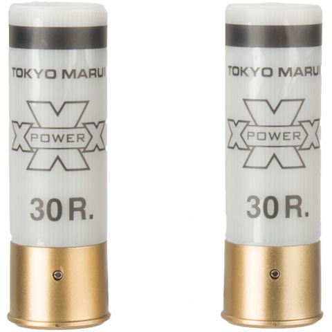 Tokyo Marui 30rd Shot Shell Magazine for TM Shotguns - WHITE