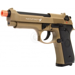 SRC M92 Full Metal Sahara Series Airsoft Gas Blowback Pistol - 2-TONE
