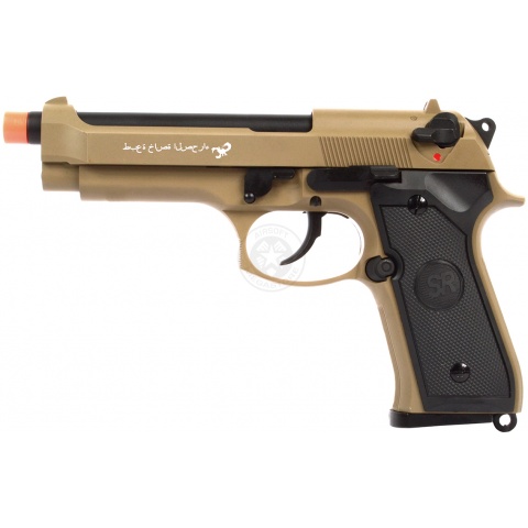 SRC M92 Full Metal Sahara Series Airsoft Gas Blowback Pistol - 2-TONE