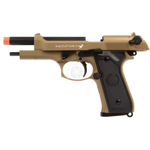 SRC M92 Full Metal Sahara Series Airsoft Gas Blowback Pistol - 2-TONE