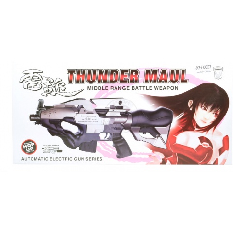 JG Airsoft STAR Thunder Maul Battle Rifle Airsoft AEG - F-Series