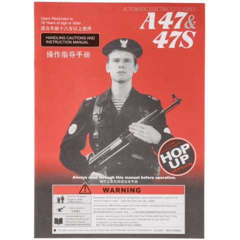 JG AK47 TSF Tactical RIS Metal Gearbox Airsoft AEG w/ Folding Stock