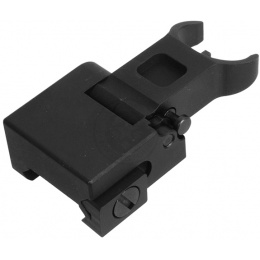AIM Sports Airsoft AR Low Profile Front Flip-Up Sight